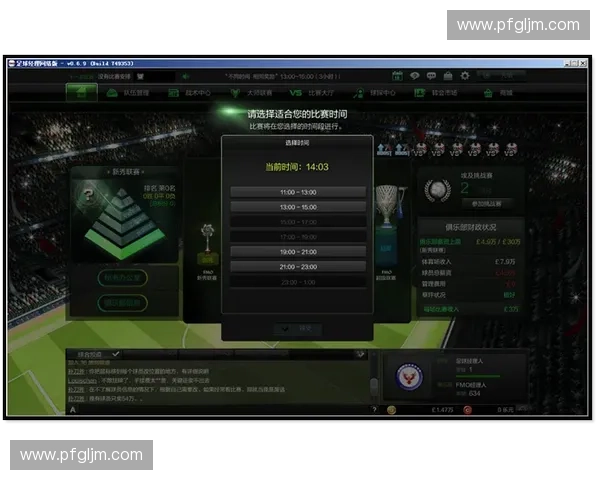 黄铜玩家的逆袭之路如何从菜鸟到大师一步步提升技巧与心态