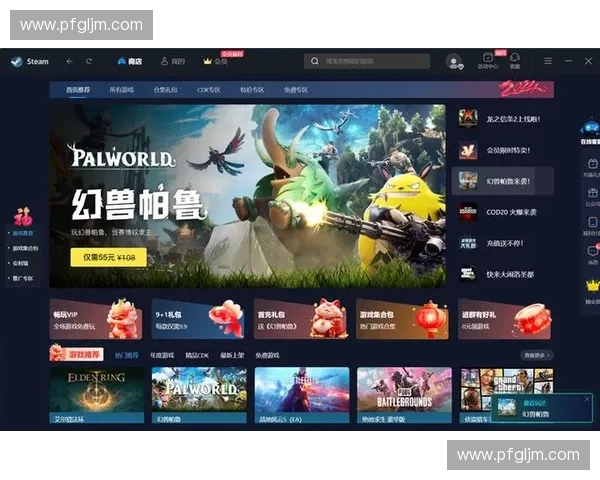 《Dota2河蟹争夺战揭秘：如何通过掌控河蟹扭转游戏局势》