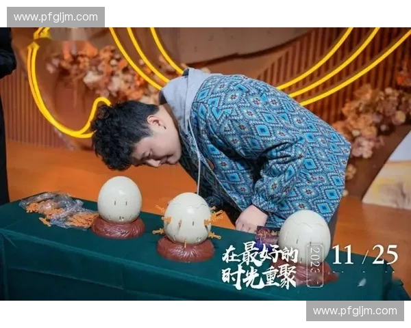 《全程直播回顾精彩瞬间，带你走进幕后故事与互动精彩》