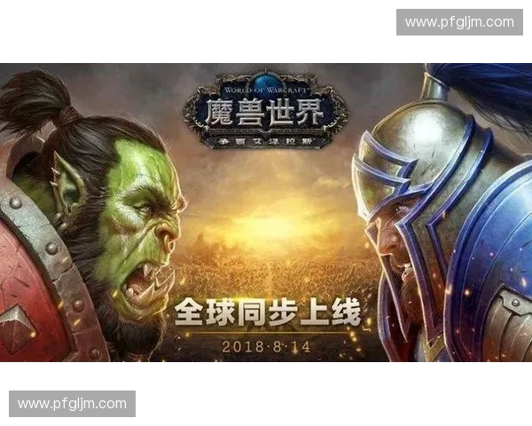 英雄联盟学堂探索全新战术与技巧 提升你的游戏水平与团队协作能力